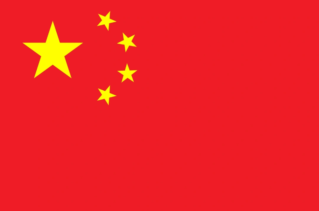 HK